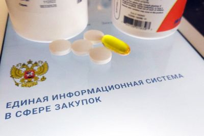 Центр лекобеспечения объявил шесть аукционов на поставку лекарств для фонда «Круг добра» » Фармвестник
